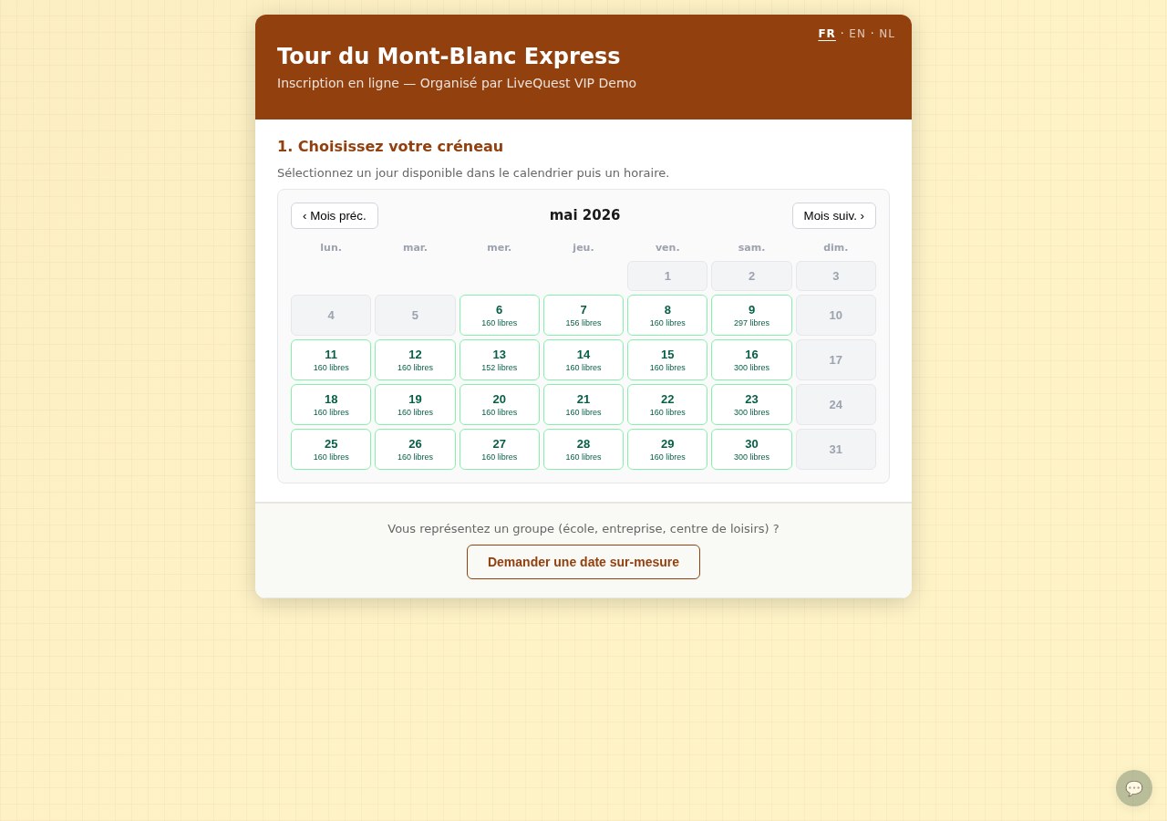 Page d'inscription publique d'une quête avec calendrier